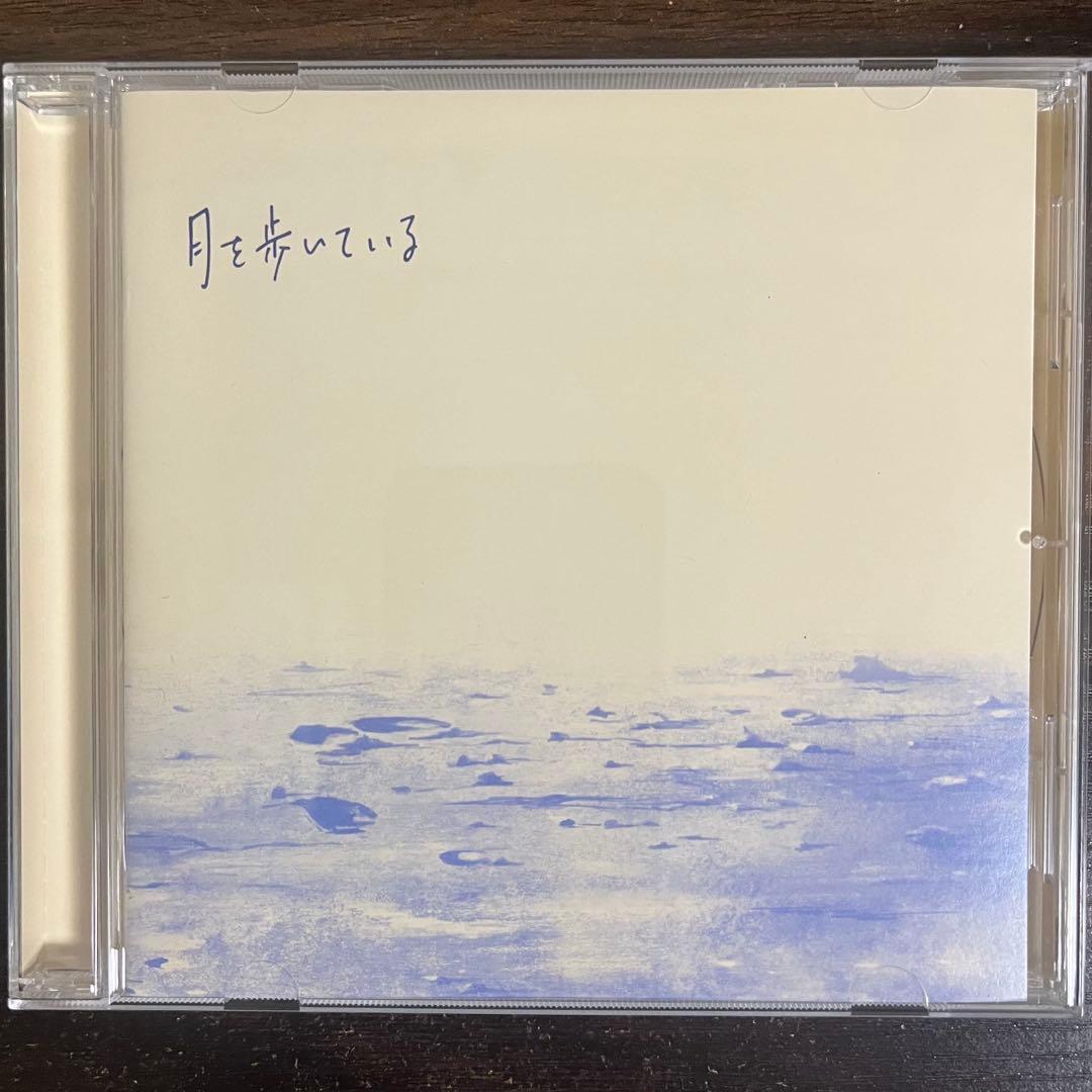 月を歩いている 初回生産限定盤 n-buna