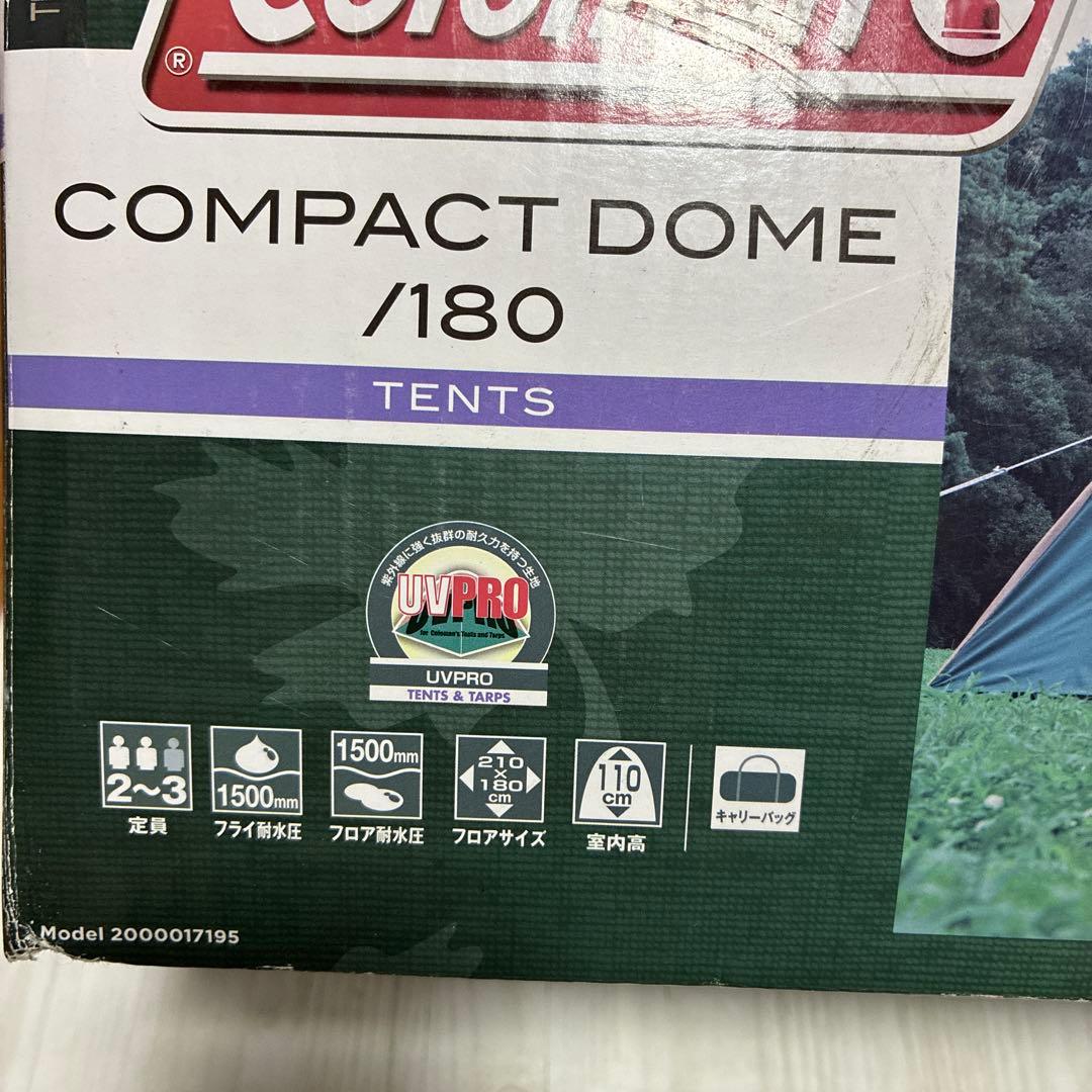 コールマン Coleman コンパクトドーム 180 テント