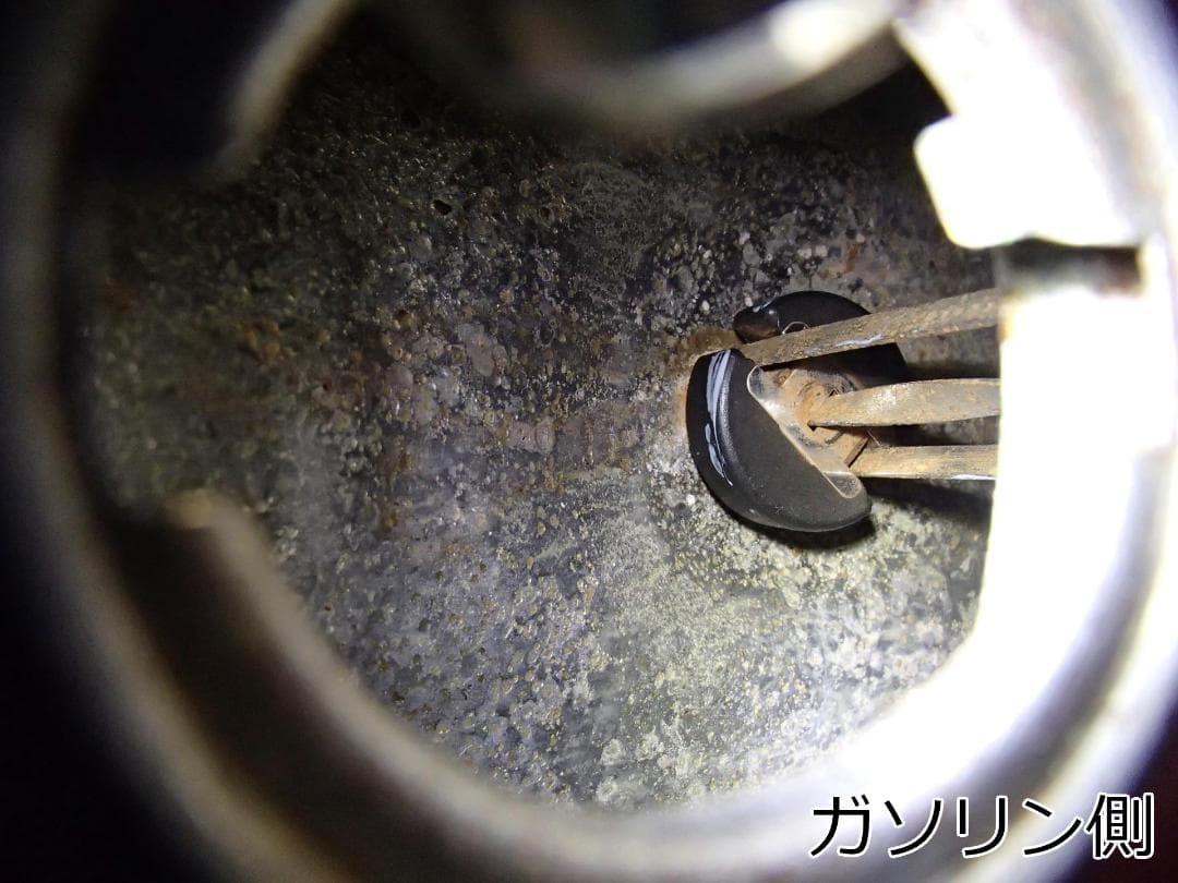 ロードパルS　ガソリンタンク＋リアキャリア