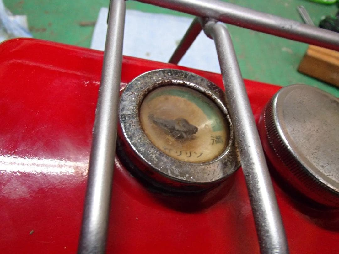 ロードパルS　ガソリンタンク＋リアキャリア