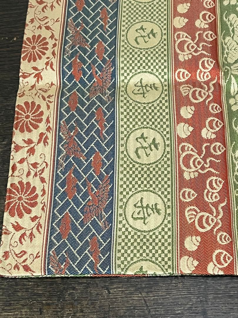 土田友湖　『而妙斎好　㐂寿フクサ』　帛紗　ふくさ　茶道具　共箱　正絹