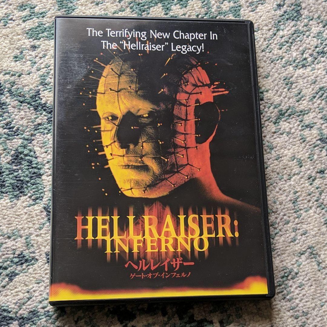 ヘルレイザー DVD-BOX〈初回限定生産・3枚組　　他5本