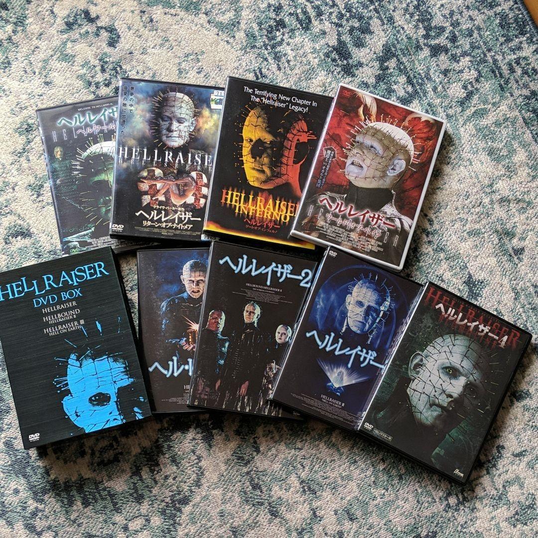 ヘルレイザー DVD-BOX〈初回限定生産・3枚組　　他5本