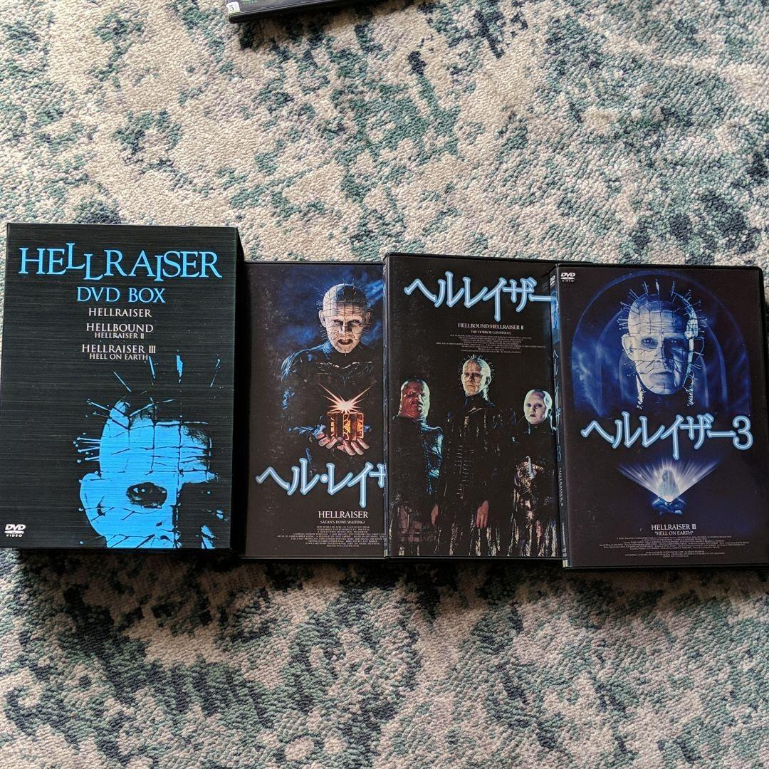 ヘルレイザー DVD-BOX〈初回限定生産・3枚組　　他5本