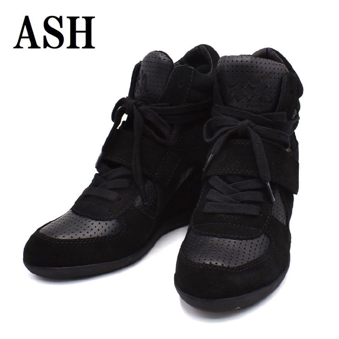 ASH Archive ハイカット スニーカー