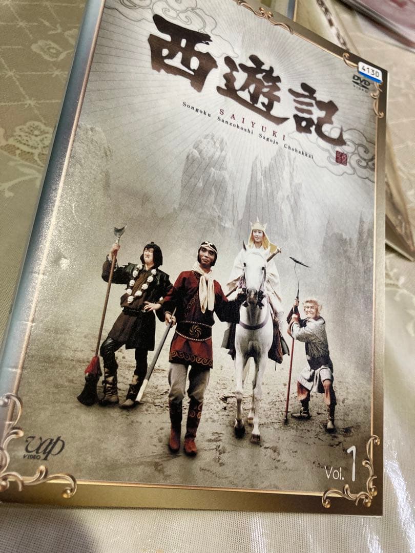 DVD 西遊記 1978年ＴＶ版 ファーストシーズン　レンタル版 DVD　全7巻