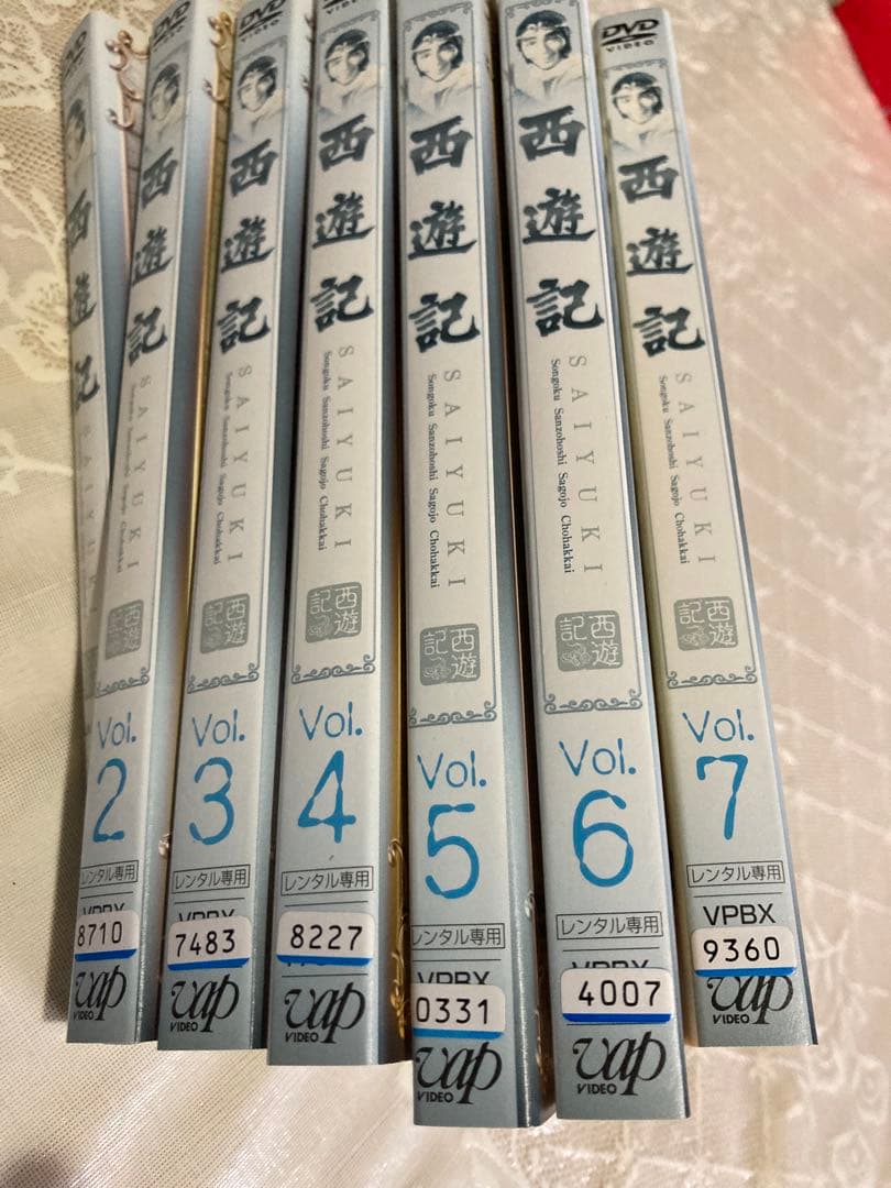 DVD 西遊記 1978年ＴＶ版 ファーストシーズン　レンタル版 DVD　全7巻