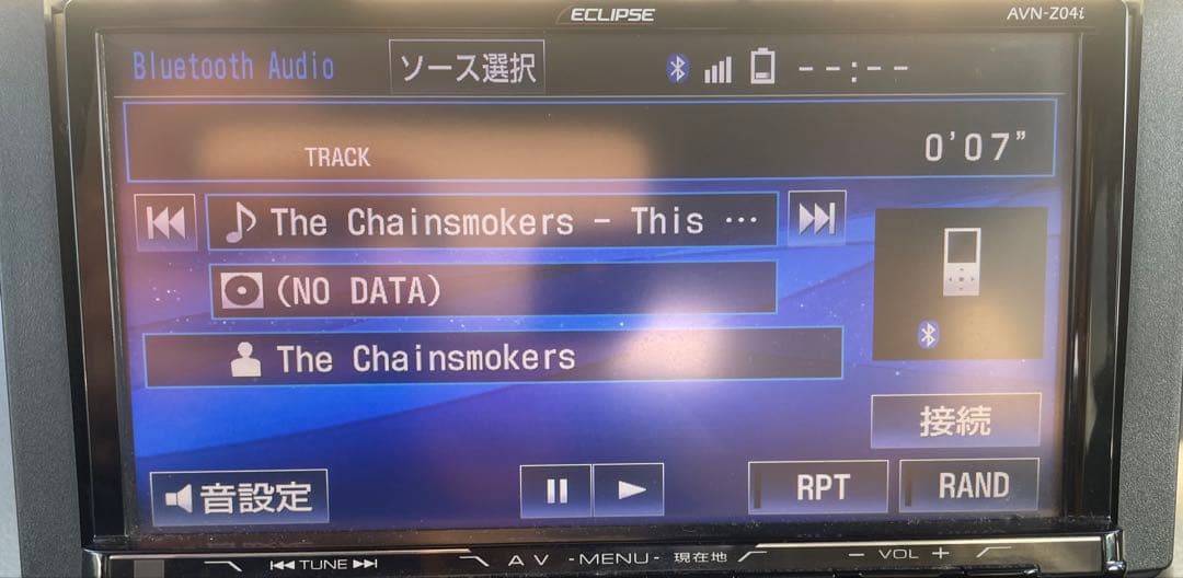 イクリプス　フルセグナビ　Z04i