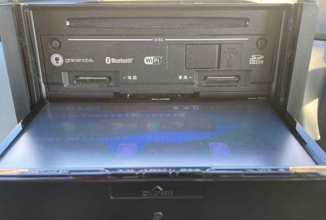 イクリプス　フルセグナビ　Z04i