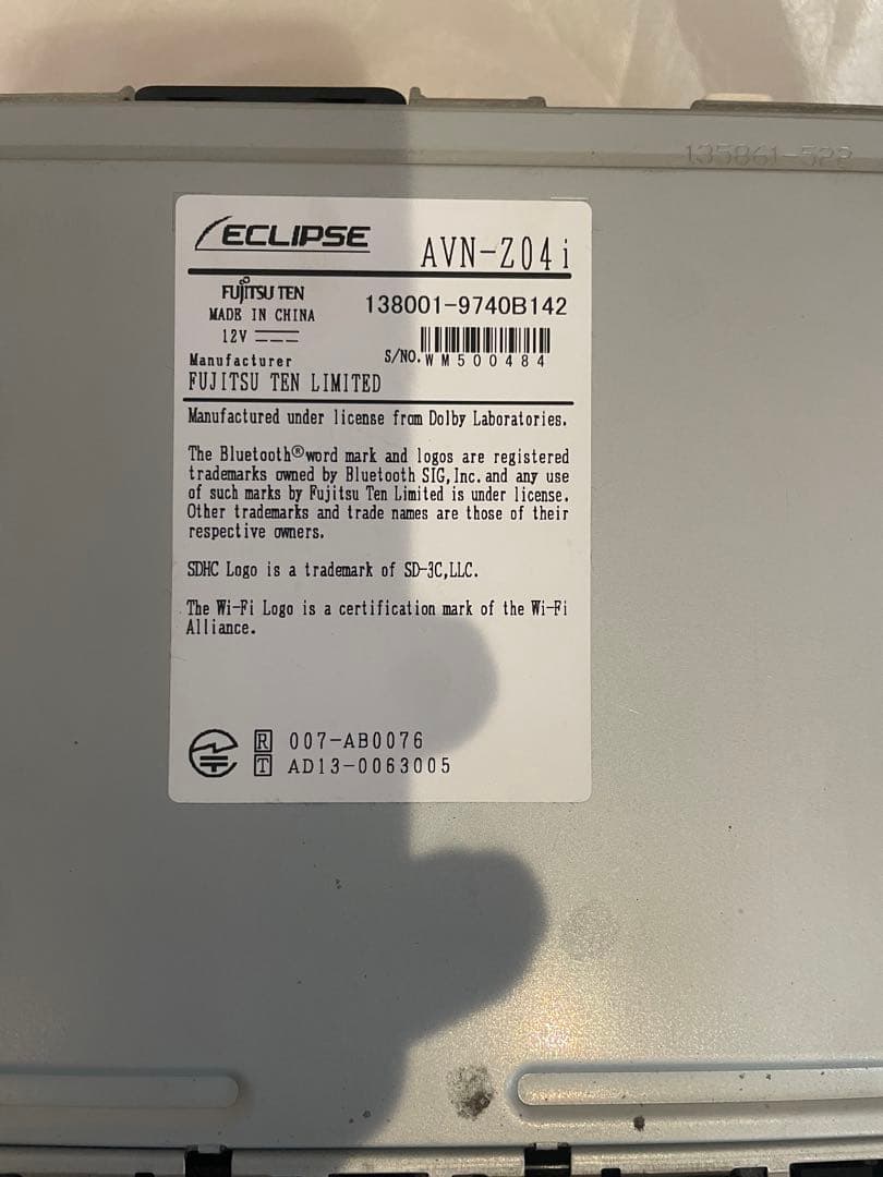 イクリプス　フルセグナビ　Z04i