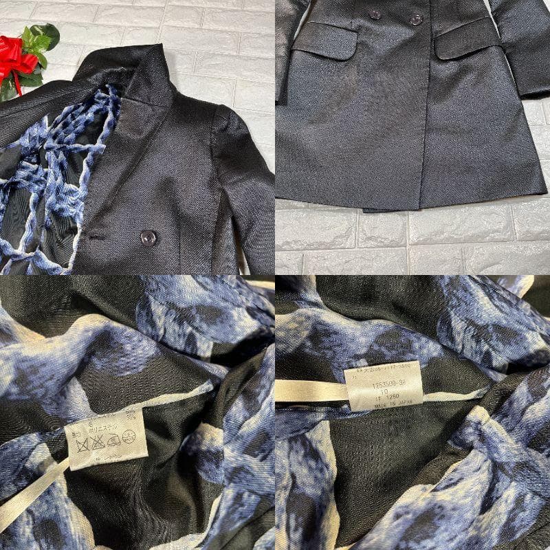 アクアスキュータム 極美品 L チェスター コート ロング丈 ダークネイビー