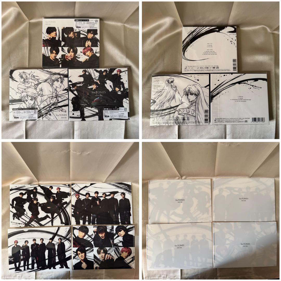【専用出品】SixTONES歴代シングル・アルバムセット、ライブパンフレット