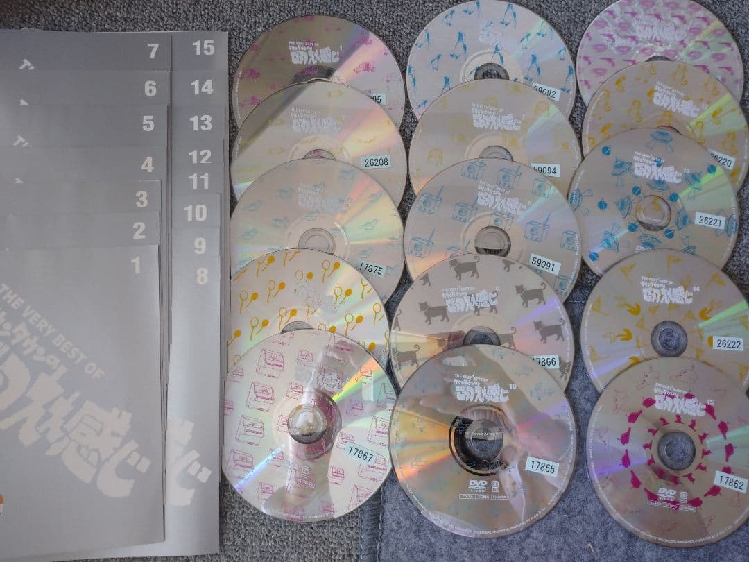 ダウンタウン　ごっつええ感じDVD