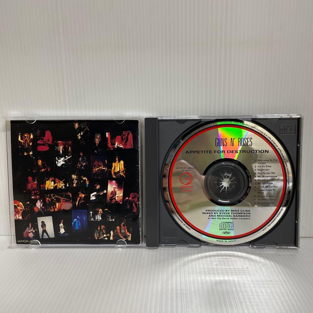 ガンズ・アンド・ローゼズ「アペタイト・フォー・デストラクション」　発禁ジャケット