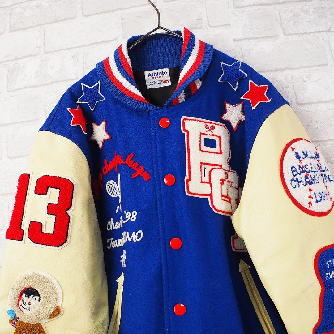 激レア♡【Beams Boy】athlete/袖レザー切替/フルデコ/スタジャン