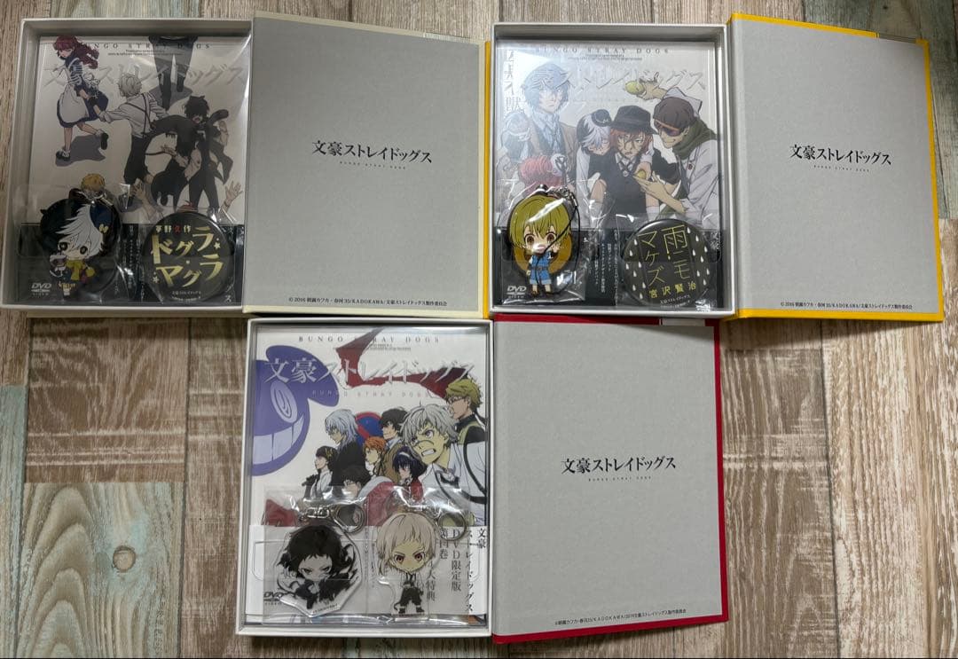 文豪ストレイドッグス DVD アニメイト限定版 6巻セット 1期 2期