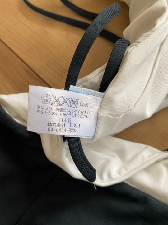 アリシアスタン　ALEXIA STAM シャーロット　水着