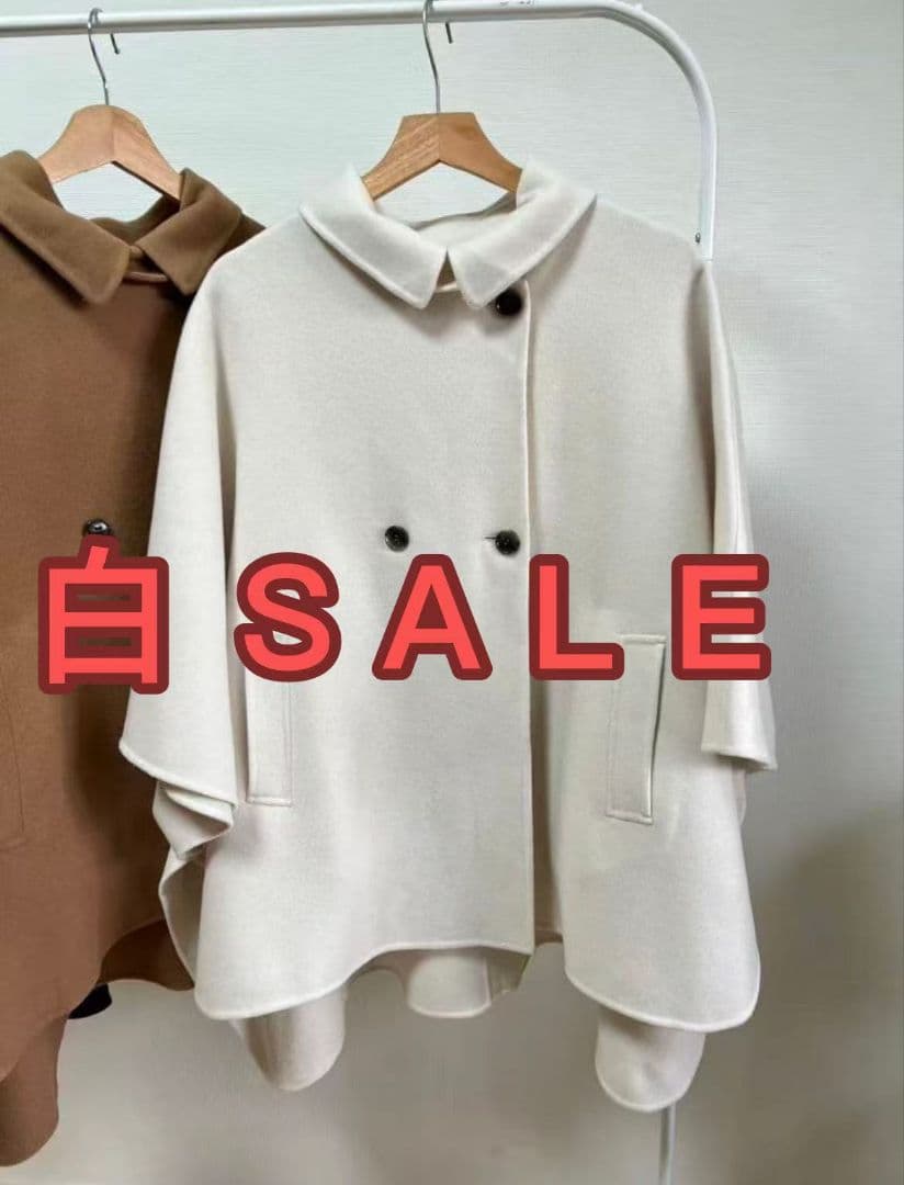 23区 見上愛さん着用 ウールライトリバー ポンチョシルエット コート