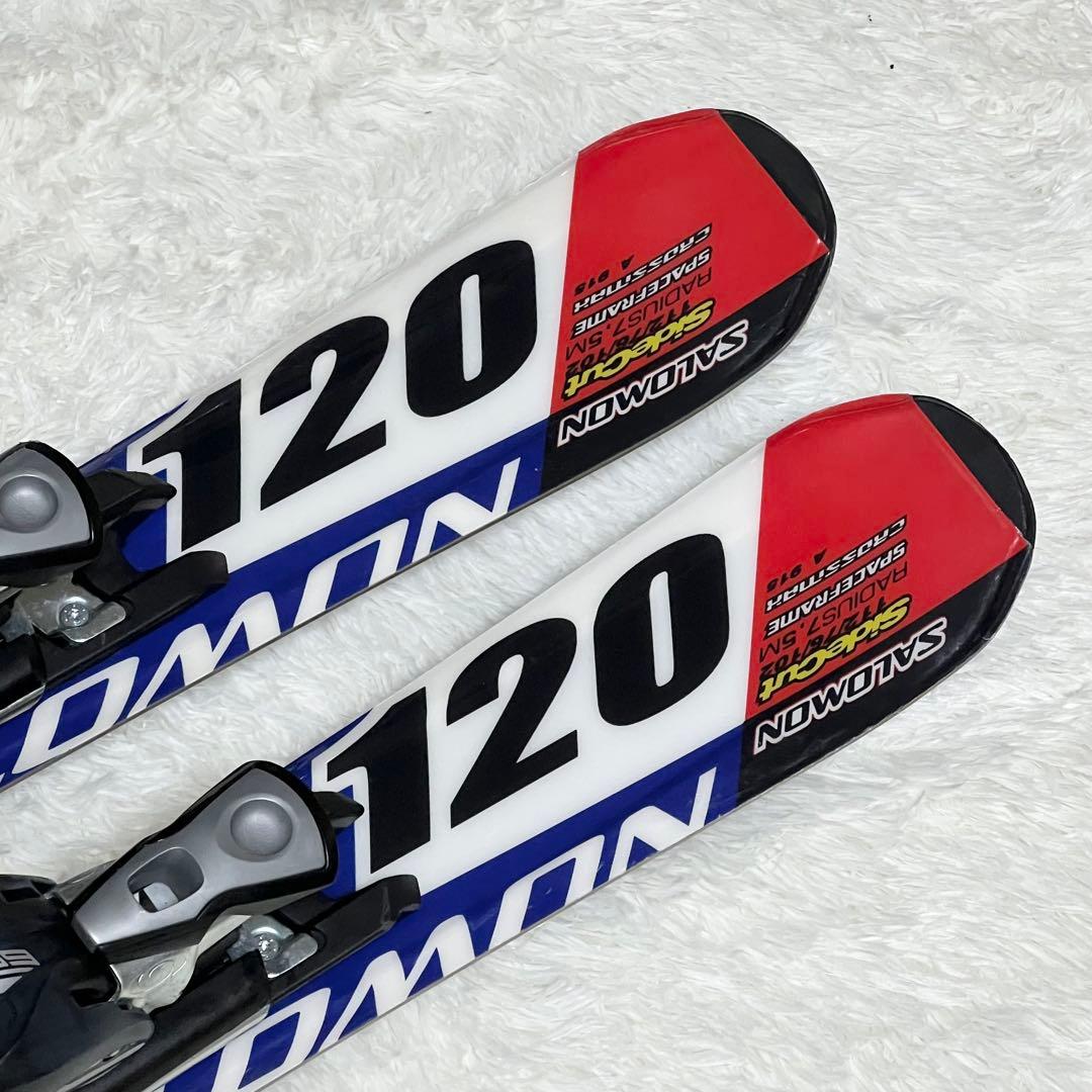 ミッドスキー CROSSMAX　クロスマックス　120cm SALOMON