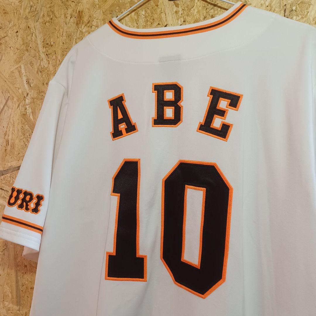 【希少・激渋】 UNDER ARMOUR 巨人 阿部慎之助 ユニフォーム