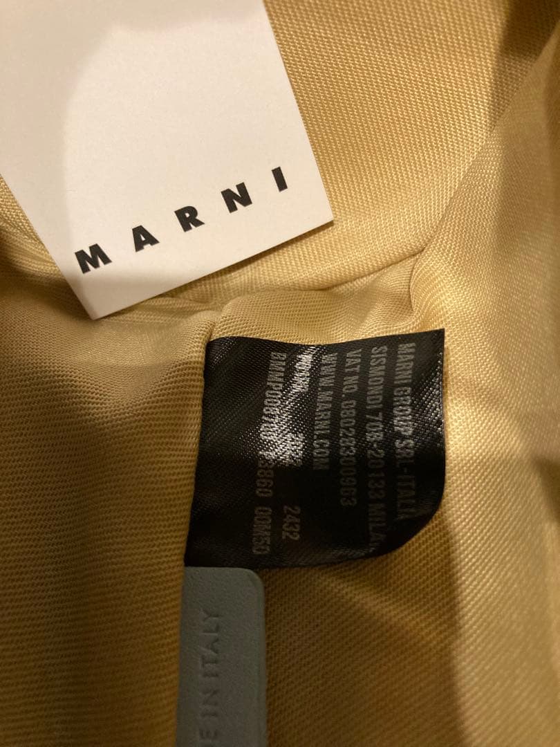 マルニ　MARNI ライトブルー　かごバッグ　トロピカリア