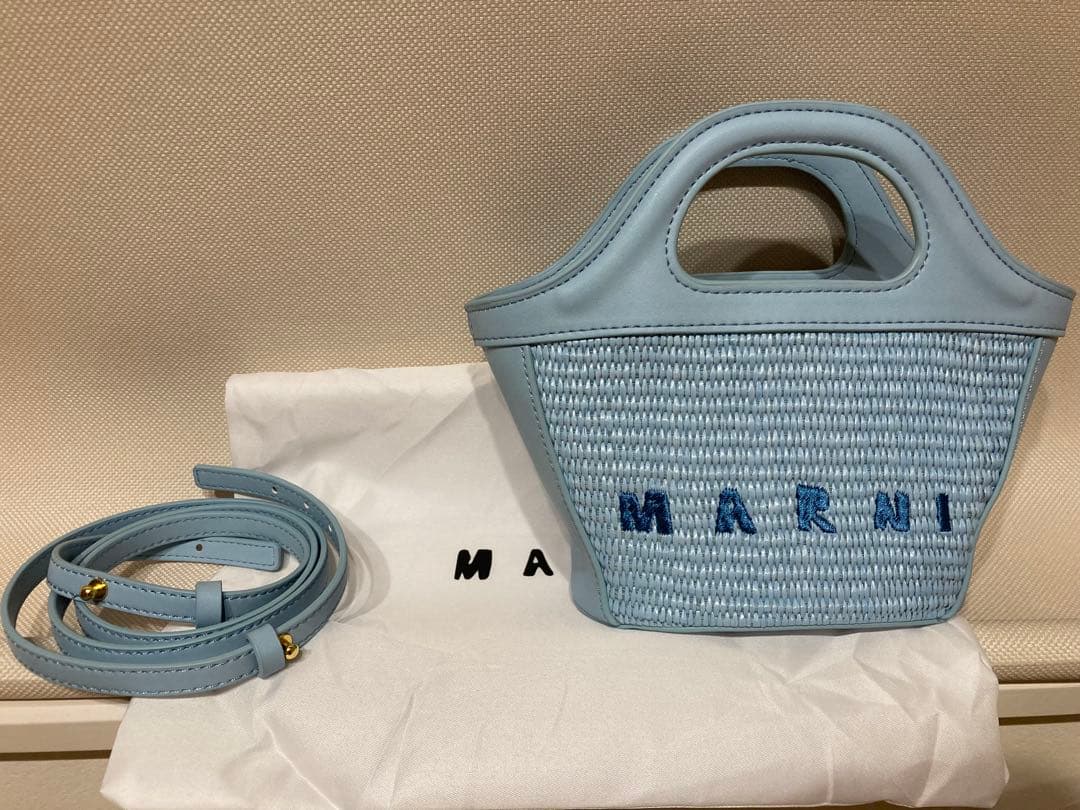 マルニ　MARNI ライトブルー　かごバッグ　トロピカリア
