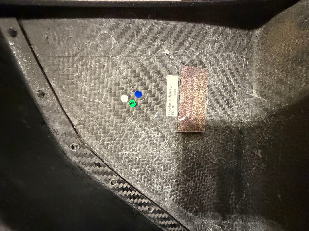 トヨタGRスープラ90スープラDB86 TRDフロントスポイラ最終値下げ