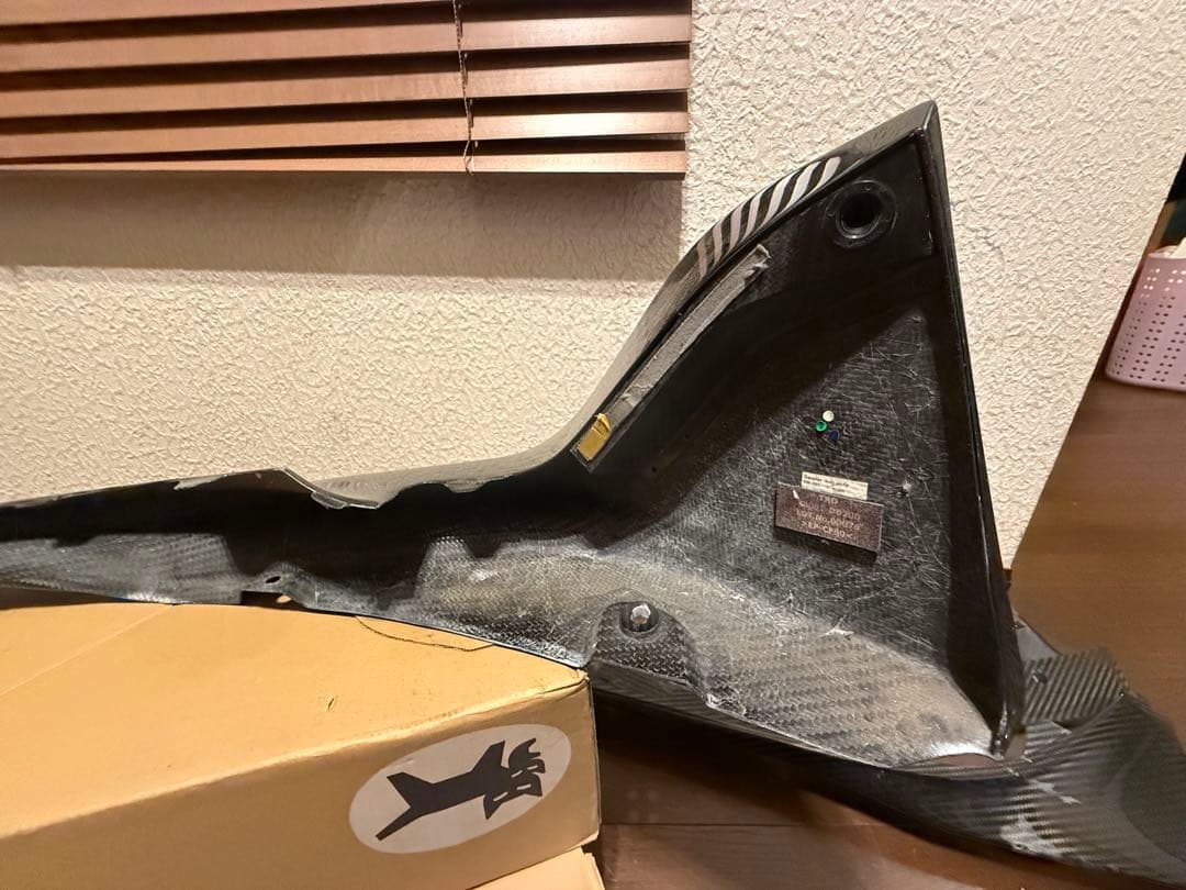 トヨタGRスープラ90スープラDB86 TRDフロントスポイラ最終値下げ