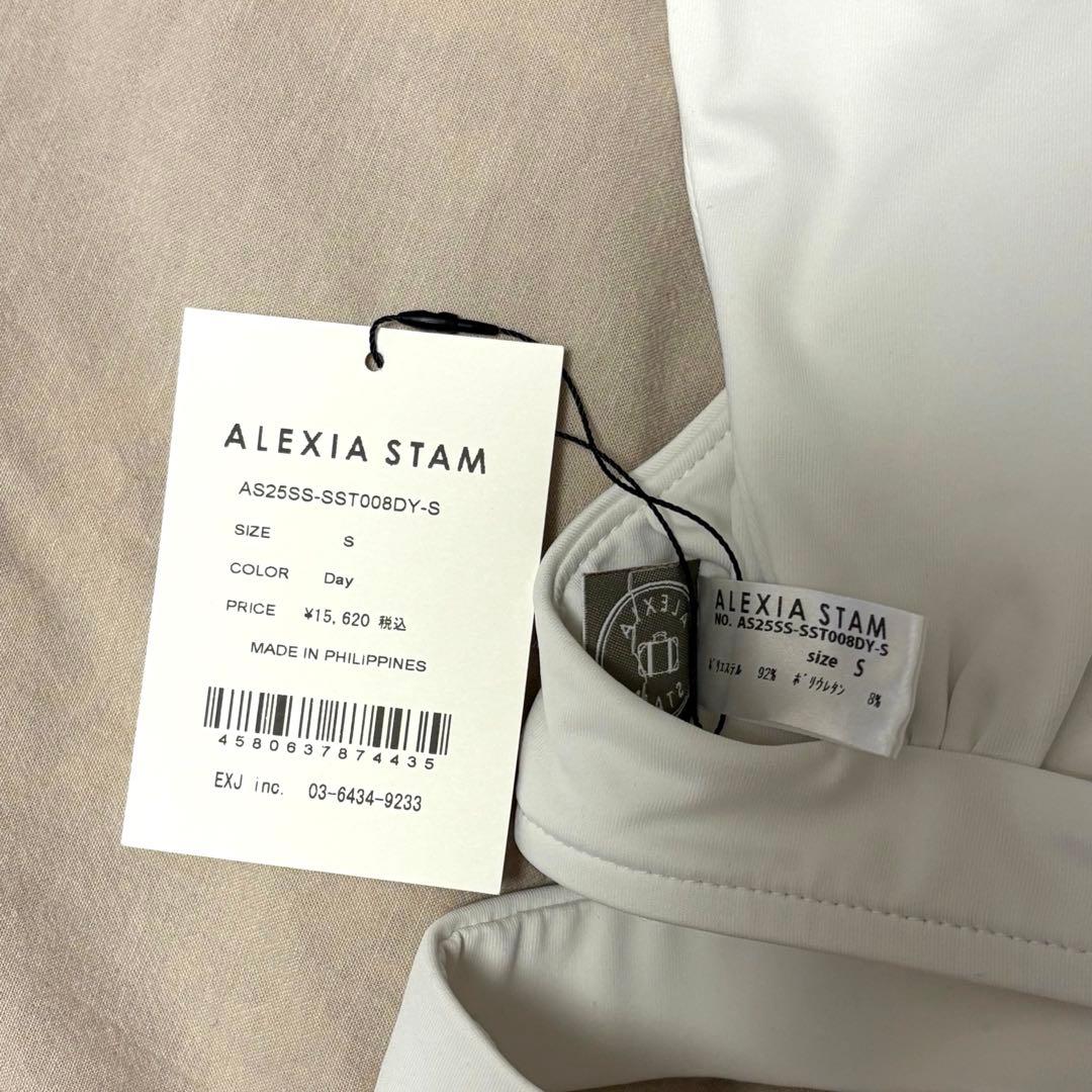 ALEXIA STAM ビキニ トップス Sサイズ