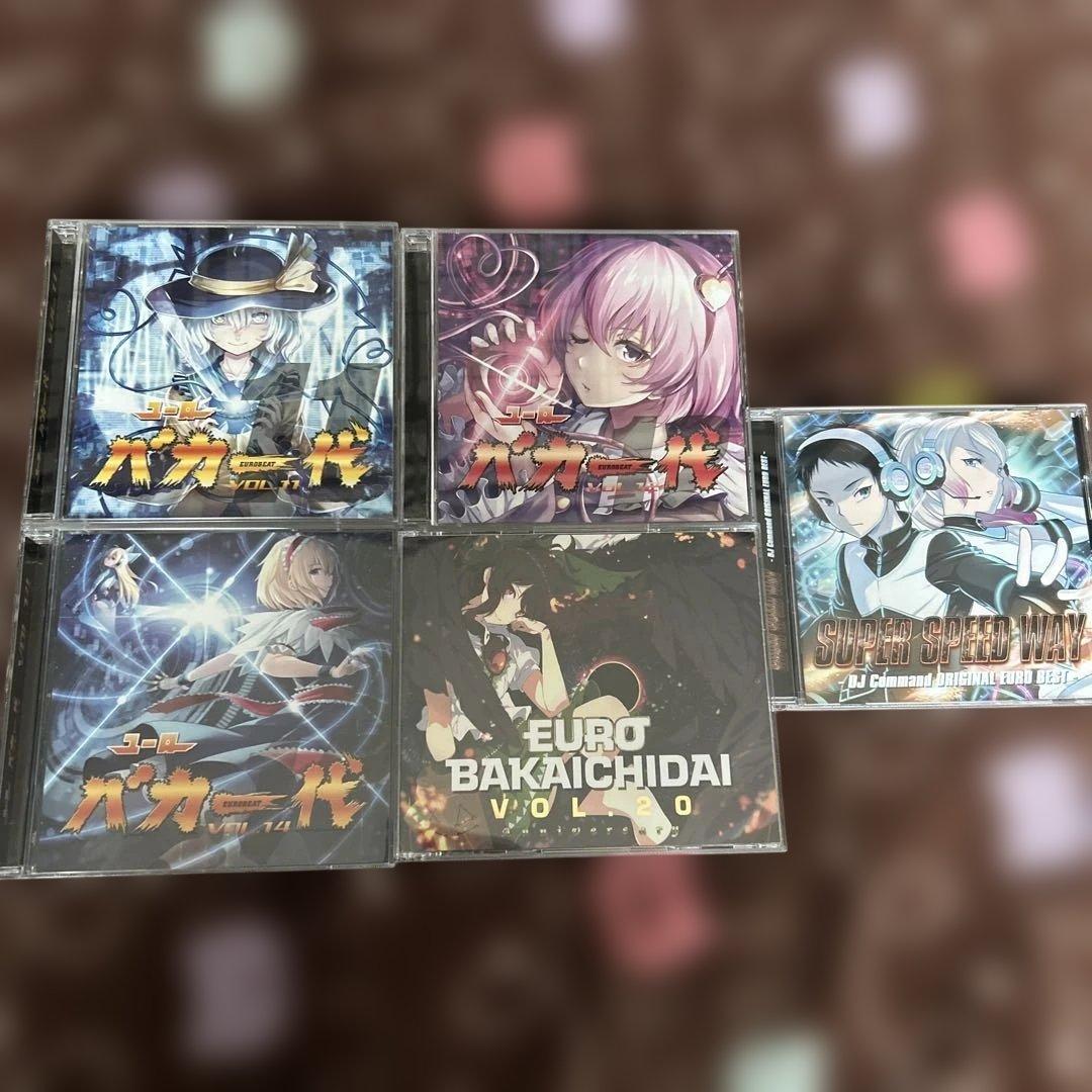 初回盤ユーロバカ一代 CD / EUROBEAT Union