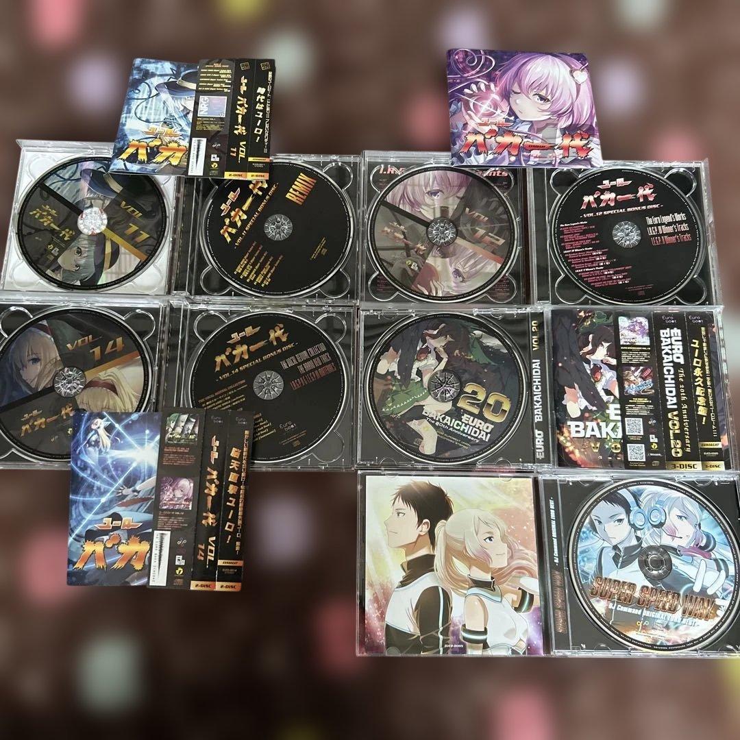 初回盤ユーロバカ一代 CD / EUROBEAT Union