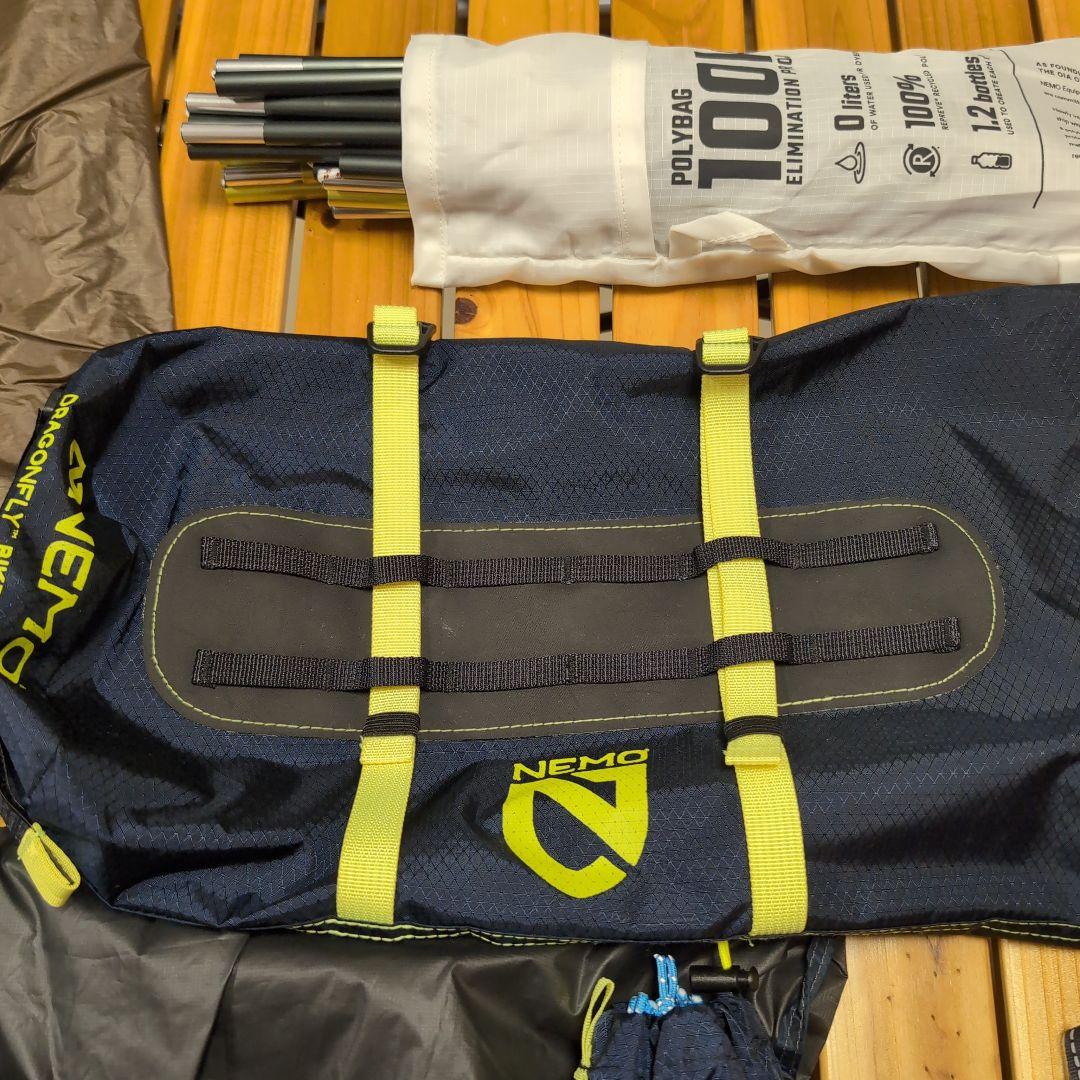 NEMO ドラコンフライ2P+専用フットプリント