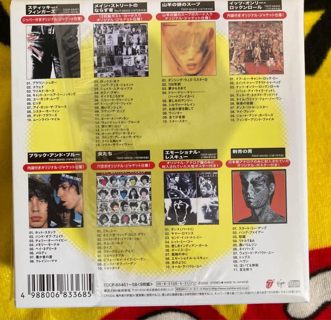 【CD】ローリングストーンズ　ア・ビガー・バン ワールド・ツアー(訳あり品)