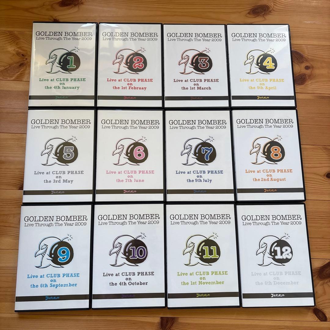 ゴールデンボンバー　12ヶ月連続ワンマン　DVD12巻セット