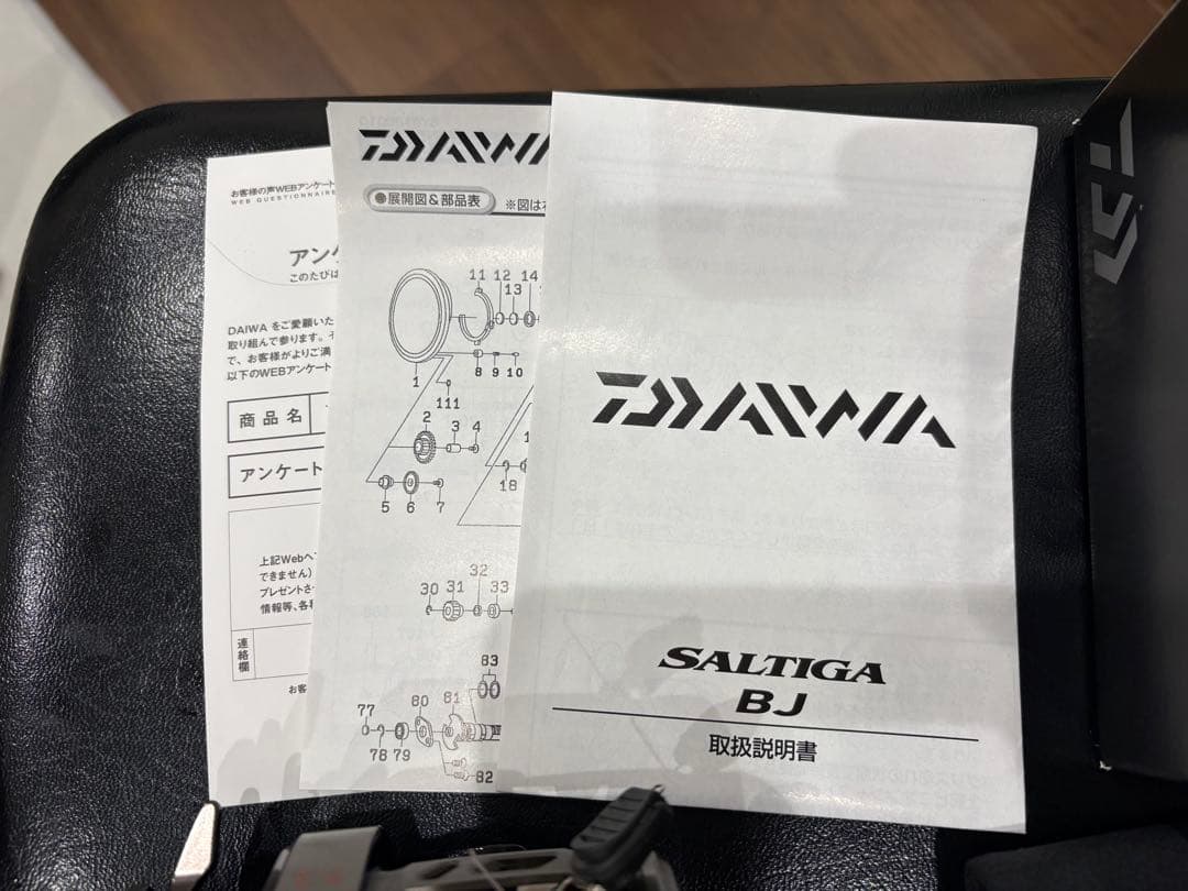 ダイワ ソルティガBJ 200SHL ジギング　タイラバ