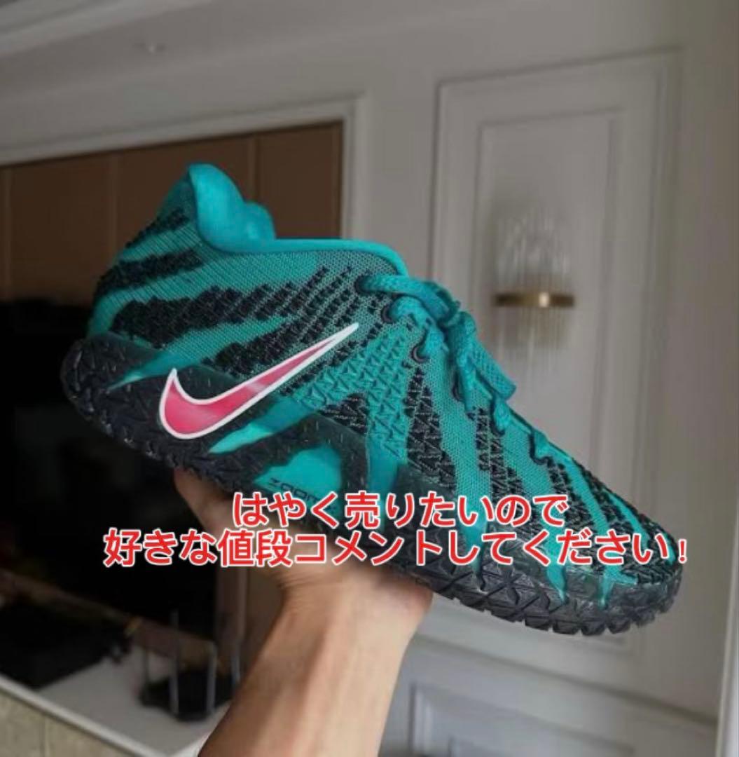 シューズ(男性用) Nike JA3