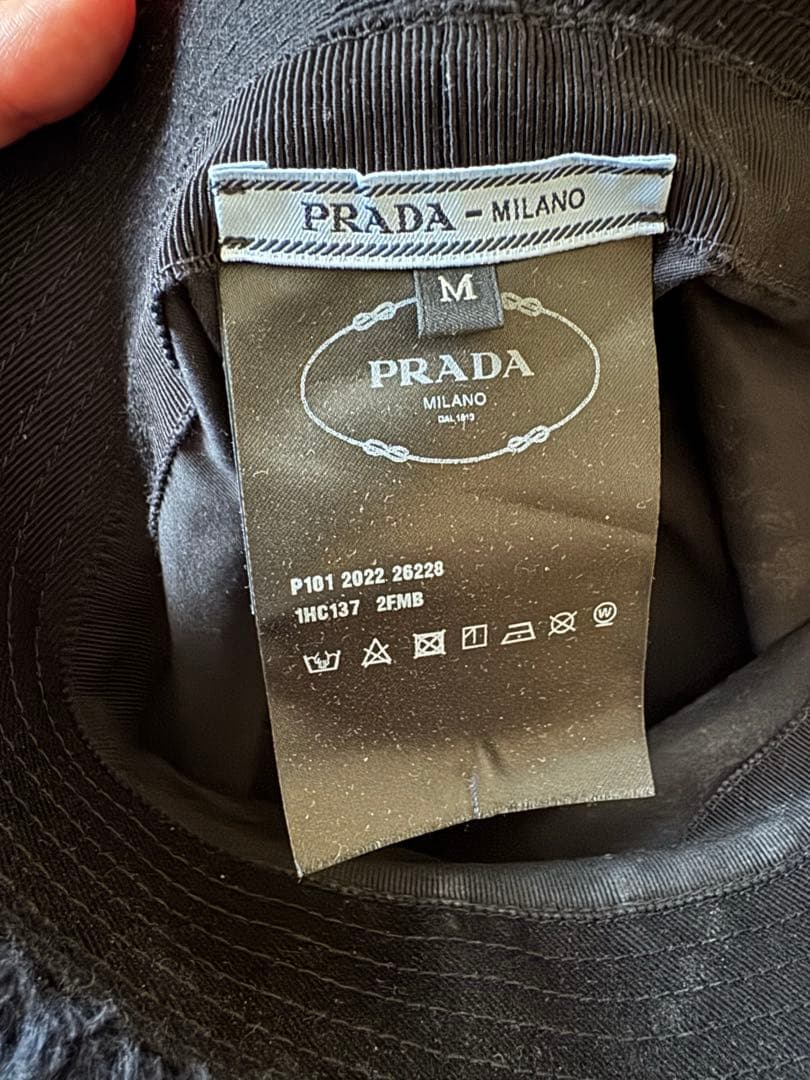 PRADA ブラック バケットハット M フリンジ付き