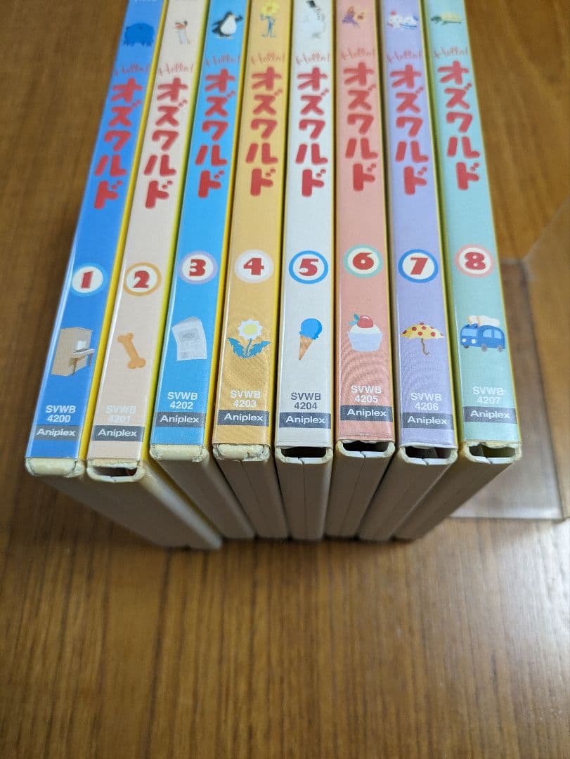 Hello! オズワルド 1〜8巻　ハローオズワルド　青いタコ　知育　幼児教育