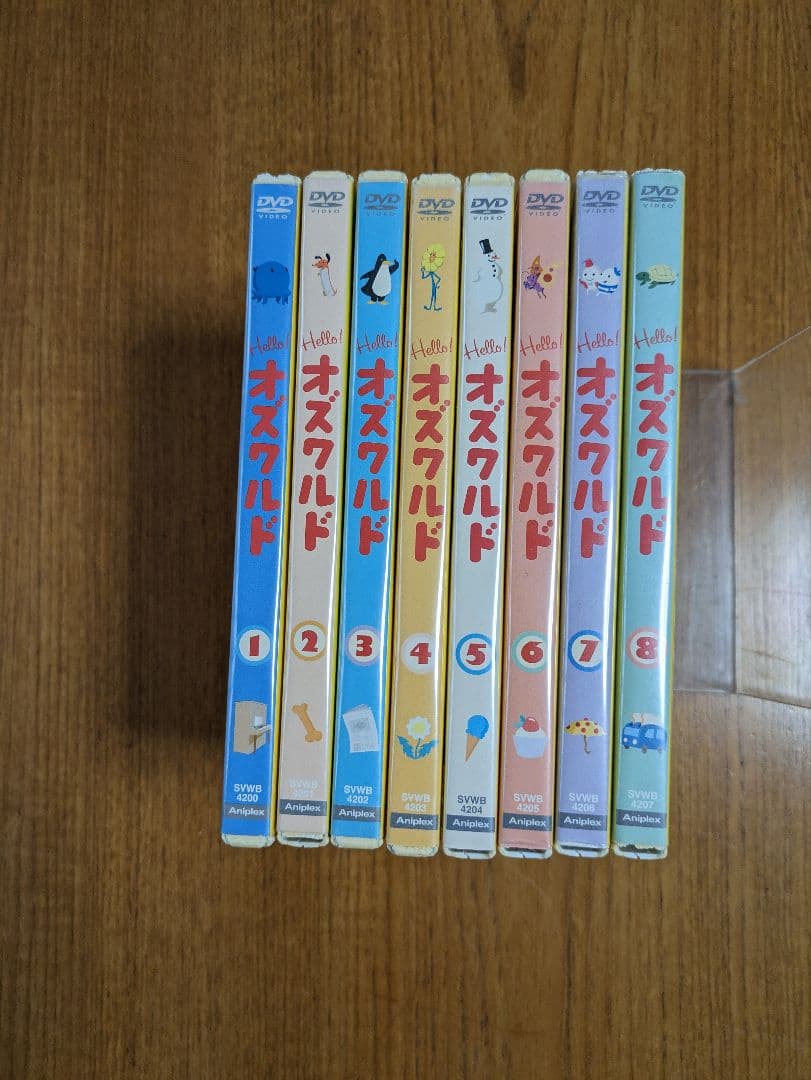 Hello! オズワルド 1〜8巻　ハローオズワルド　青いタコ　知育　幼児教育