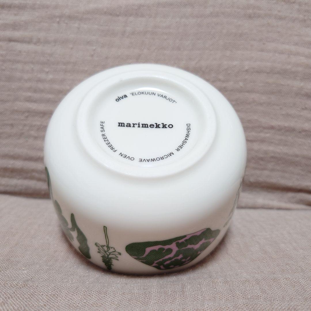 マリメッコ　250ml ボウルセット