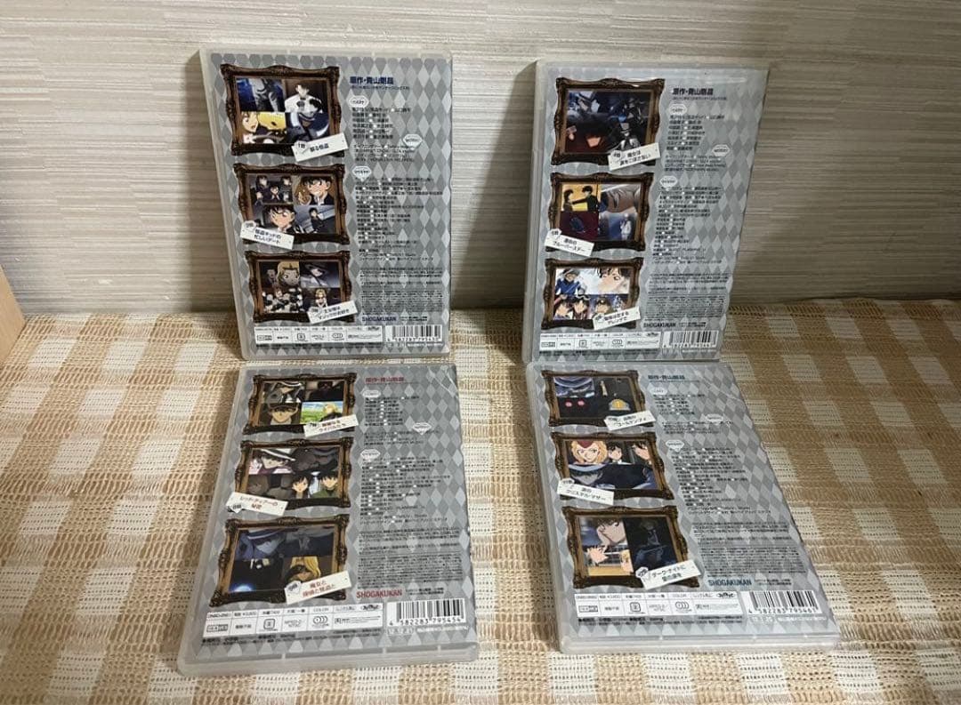 まじっく快斗 初回全4巻セット DVD