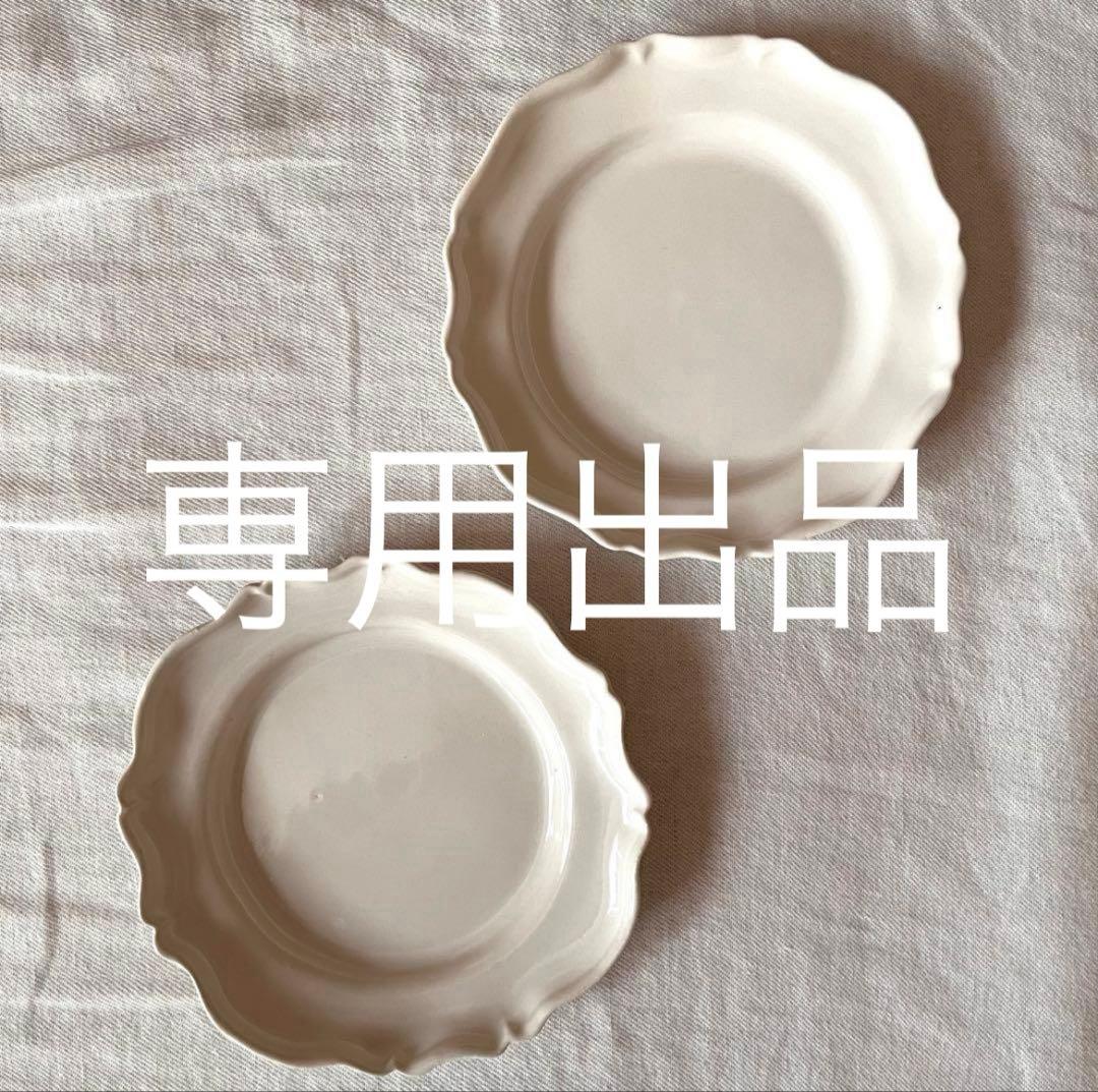 専用出品【未使用に近い 美品】河合竜彦 レリーフ M ペア 2点セット