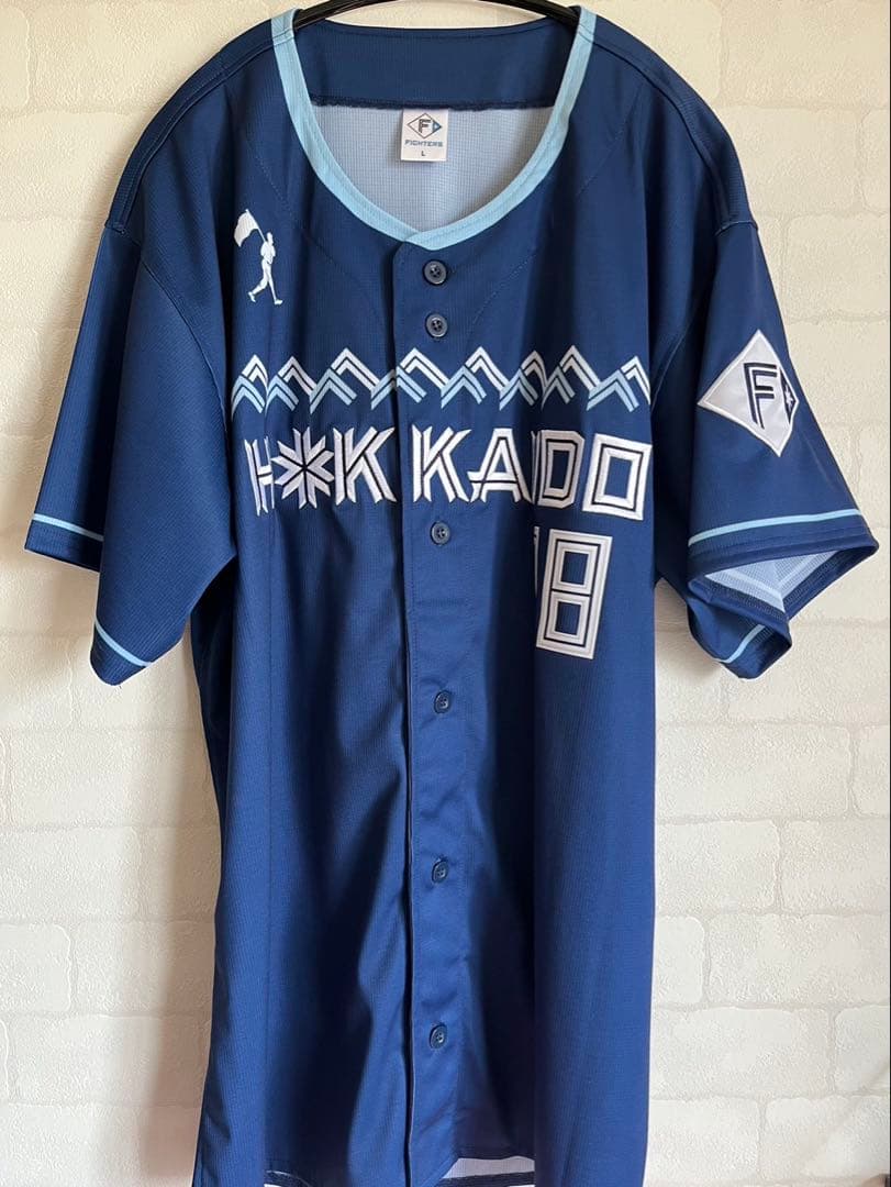 北海道日本ハムファイターズ　レプリカユニフォーム 山﨑福也 Lサイズ　2025