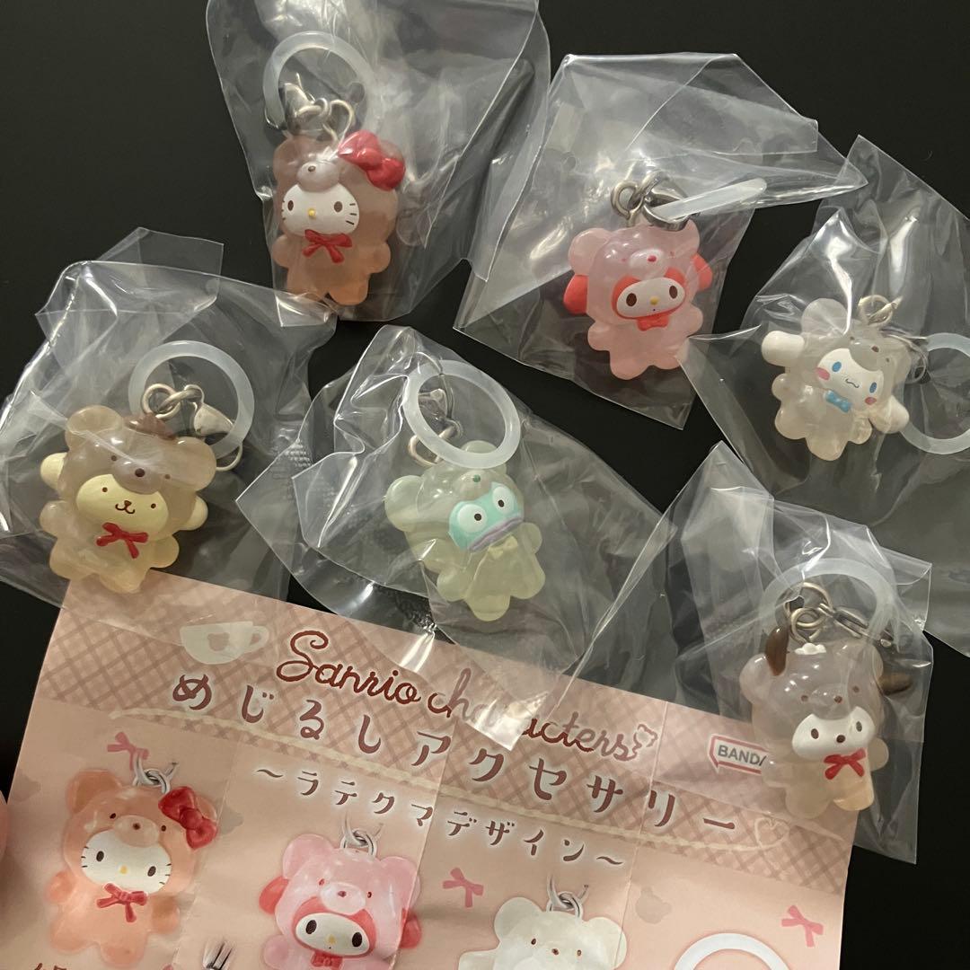 サンリオキャラクターズ めじるしアクセサリー ラテクマデザイン ガチャ コンプ