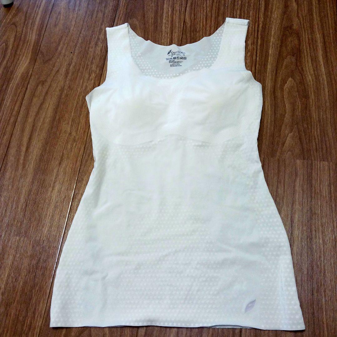 グラントイーワンズホルミーブラトップM