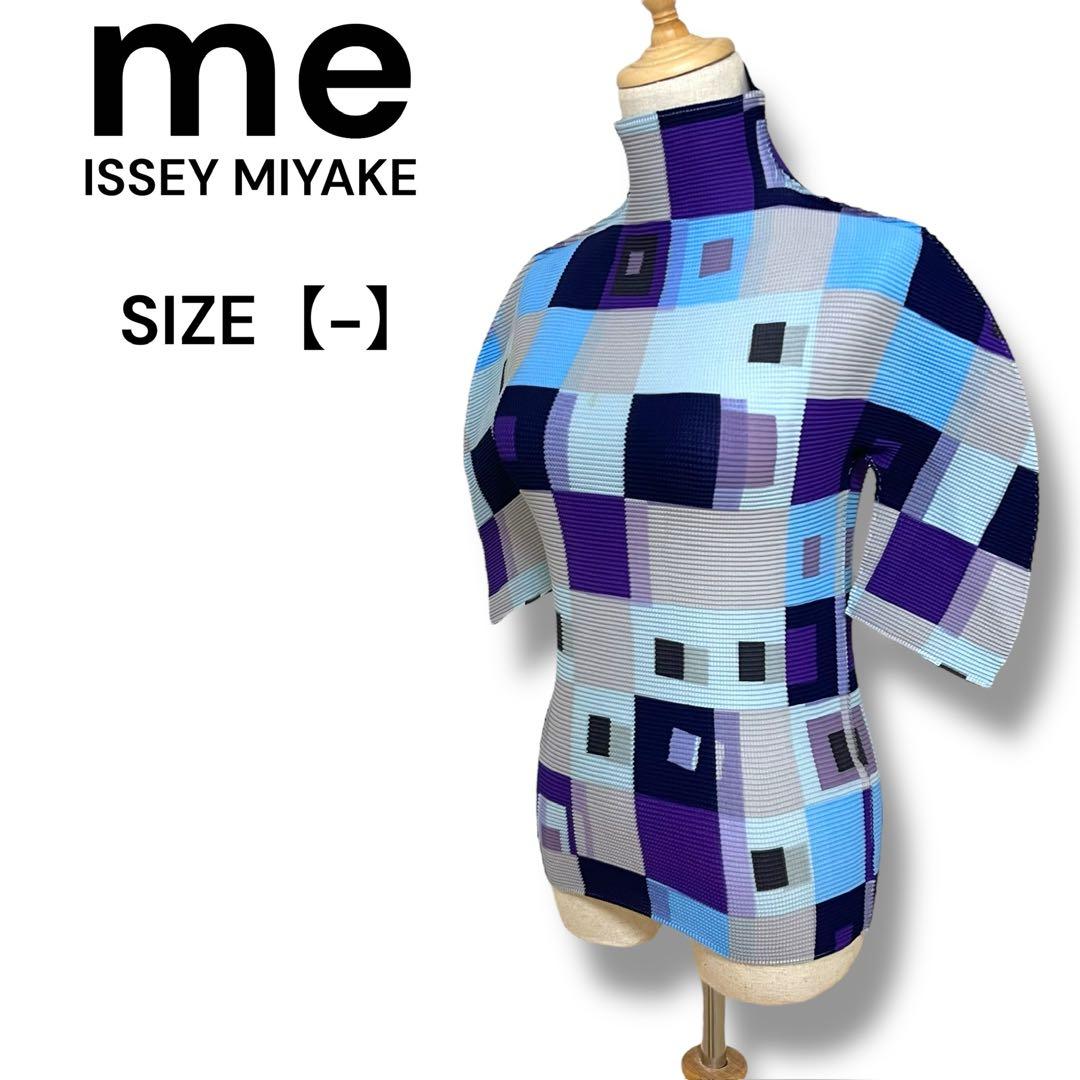 ISSEY MIYAKE ME 幾何学模様 ハイネック半袖 ワッフルプリーツ F