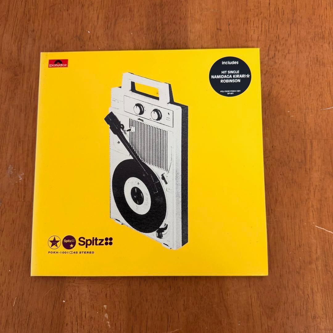 ● 良品 スピッツ SPITZ 7インチレコード ロビンソン / 涙がキラリ