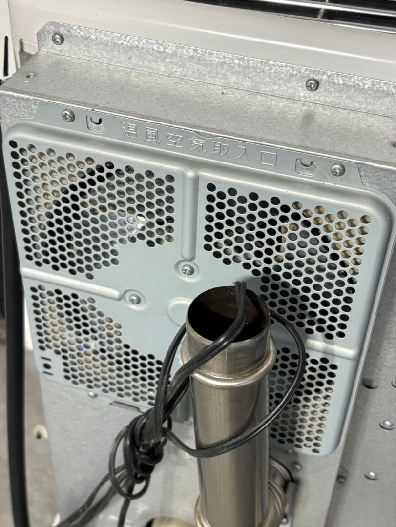 コロナ FF式ストーブ 2019年製 FF-68BSJ 輻射式 CORONA