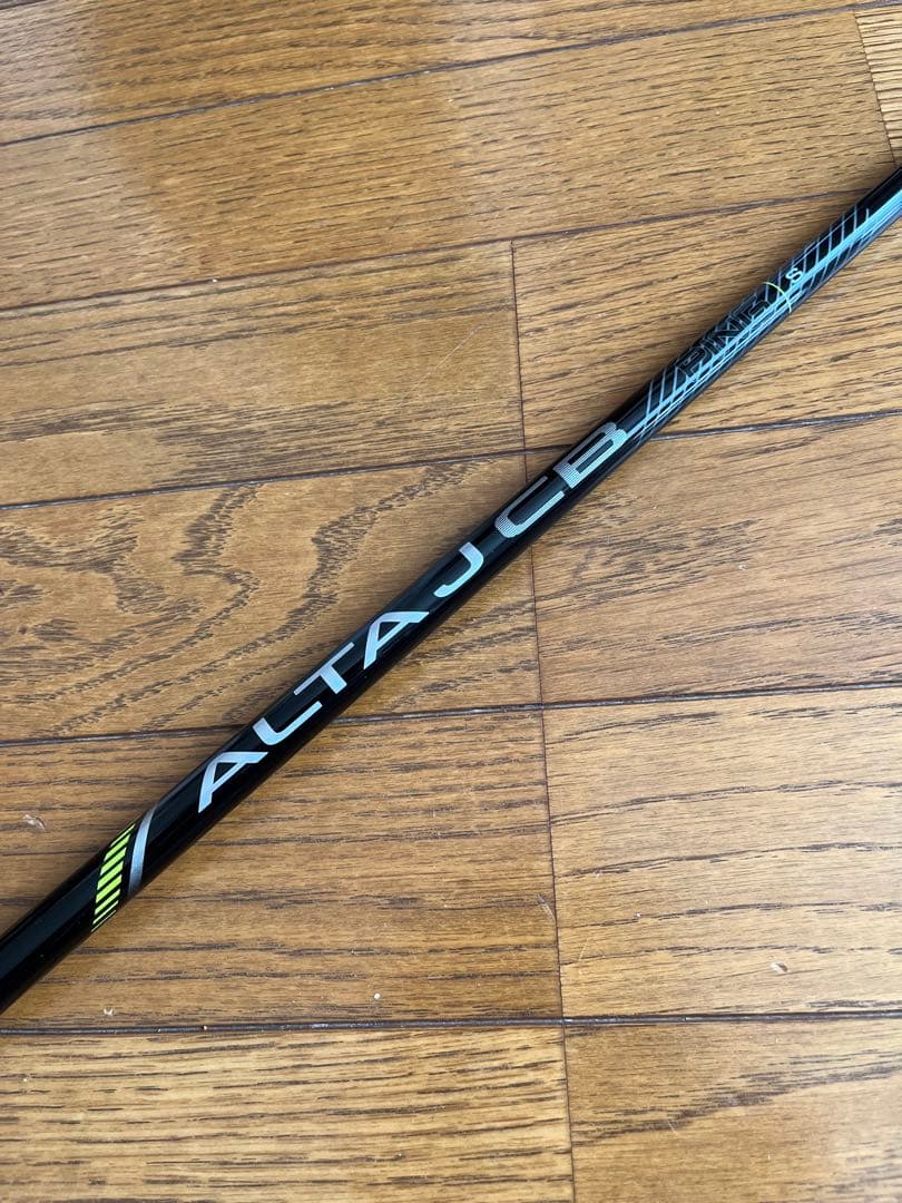 PING スリーブ付 アルタ ALTA J CB BLACK S 1W用シャフト