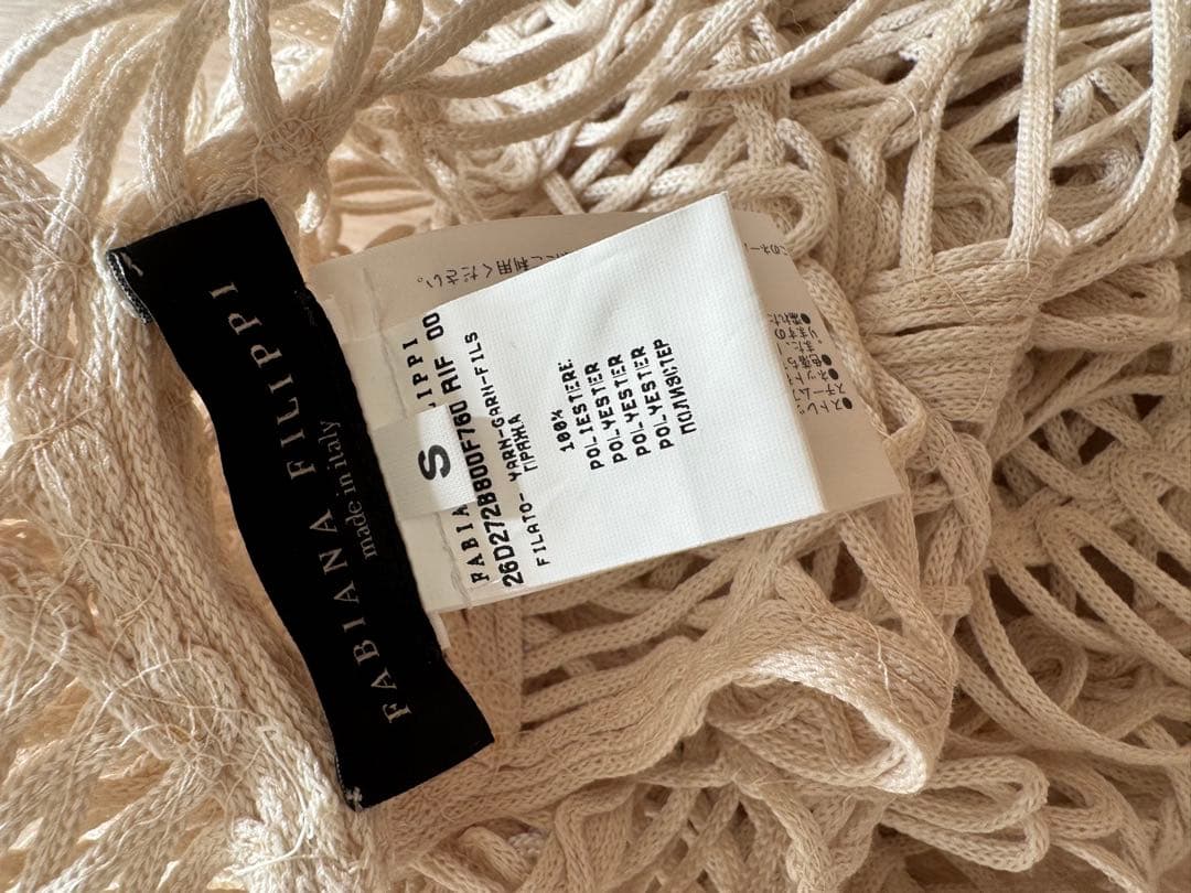 ファビアナフィリッピ コットンケープ